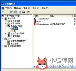 电脑密码忘了开不了机？电脑开机密码忘记了
