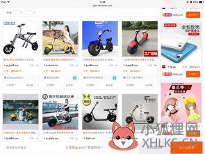 桌面显示比例不正常?电脑显示屏显示比例不对