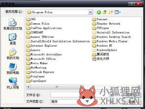电脑打不开压缩文件？压缩文件打不开是什么原因
