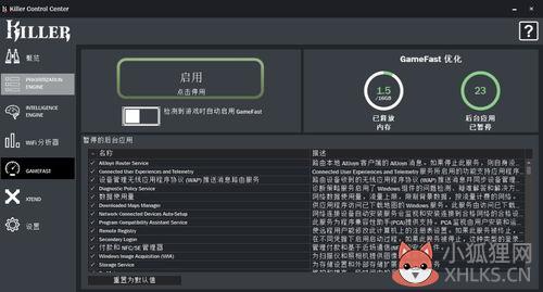 适合打游戏的无线网卡?我想买个无线网卡上网玩游戏