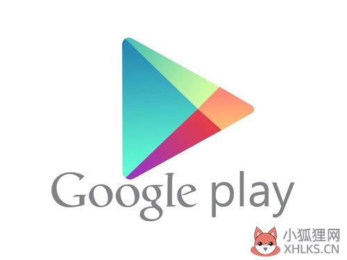 googleplay官网？GOOGLE