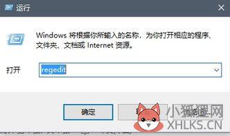 戴尔激活windows密钥?戴尔g15系统激活码在哪