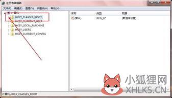 怎样去除快捷方式小箭头？win10电脑怎么去掉桌面快捷方式箭头