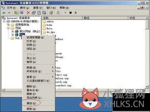 无internet？为什么我的电脑显示无internet访问