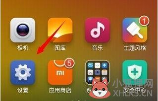 手机wifi显示不可上网?手机连接wifi显示已连接不可上网怎么回事