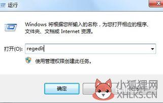如何找回误删的文件?怎么恢复误删的文件