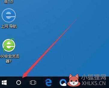 win10更新要多久时间？win10系统下载更新补丁要多久