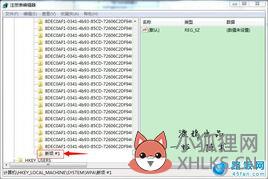 回收站清空了快一个月?紧急求助:我删除了文件夹饼清空了回收站