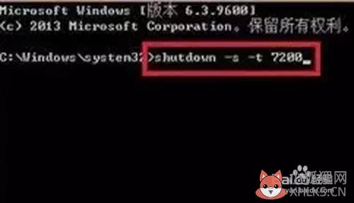 windows自动关机命令?win10电脑自动关机命令