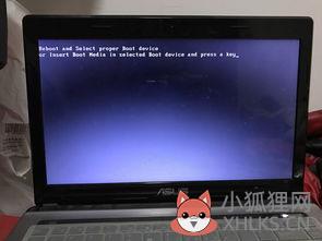 win7进不了系统桌面？win7开机进不了系统怎么办