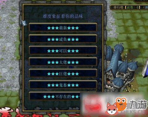 魔兽争霸3完整版秘籍？魔兽争霸3秘籍