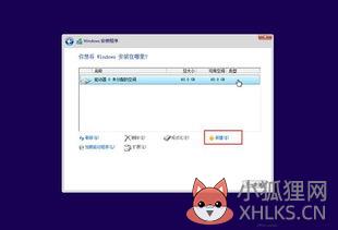 win10系统u盘安装？怎样用u盘装win10系统