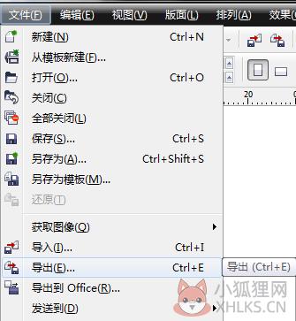 CorelDraw(CDR)X4