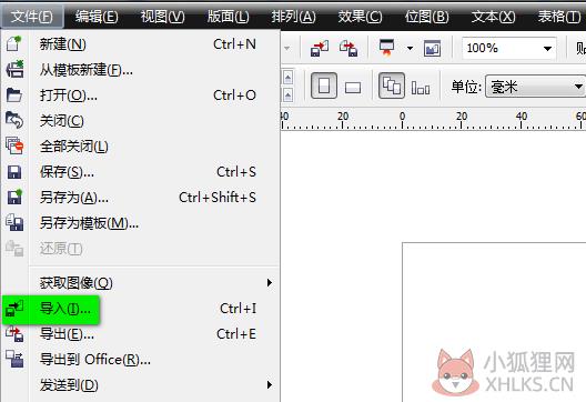 CorelDraw(CDR)X4