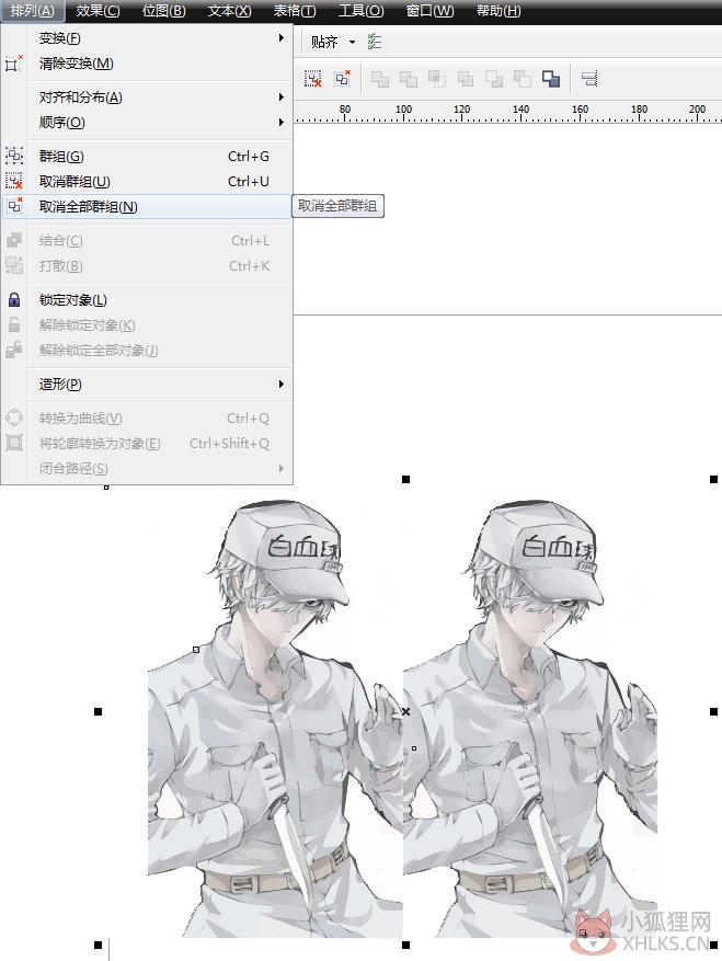 CorelDraw(CDR)X4