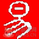 天易成网管 v5.61 官方最新版