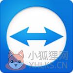 teamviewer9破解版 绿色免费版