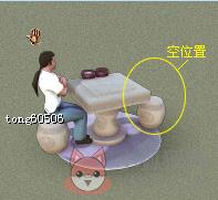 边锋游戏大厅电脑版使用说明1