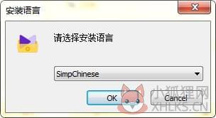 安装方法