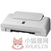 佳能iP1180喷墨打印机驱动 v2.56 官方版（WinXP/Win7/Win10通用）