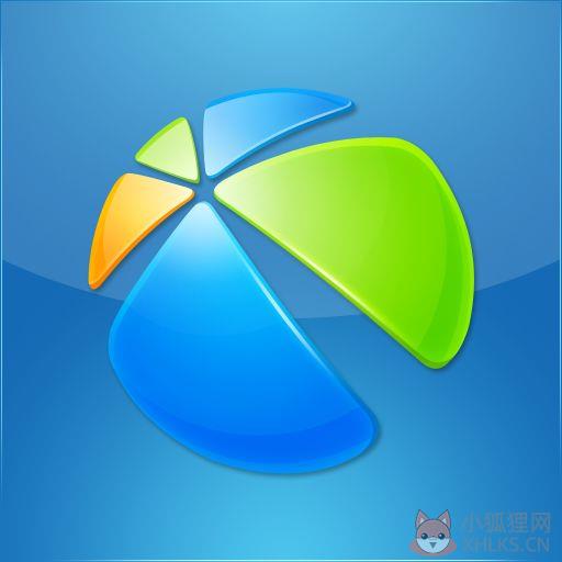 个人理财软件（财金汇） v5.1.0.29 官方绿色版