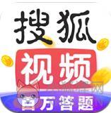 搜狐视频客户端 v6.9.96 官方最新版 搜狐视频客户端 v6.9.96 官方最新版