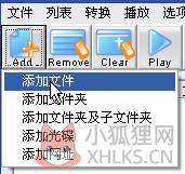 MediaCoder