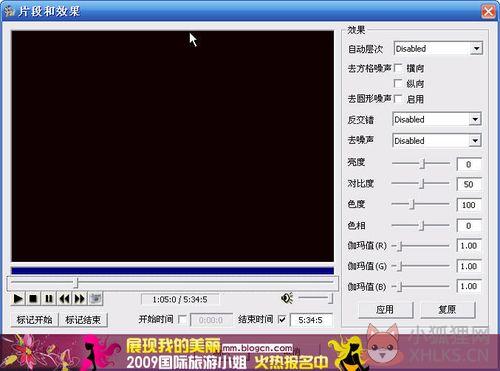 MediaCoder