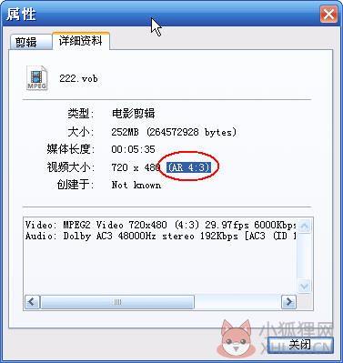 MediaCoder