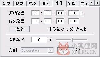 MediaCoder