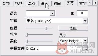 MediaCoder
