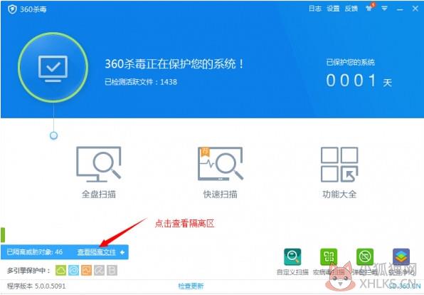 第7步