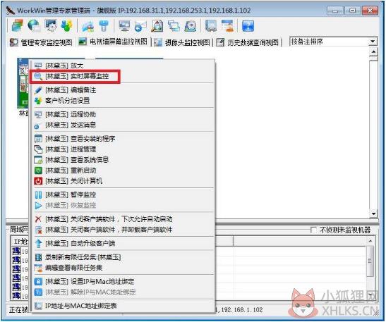 第1步
