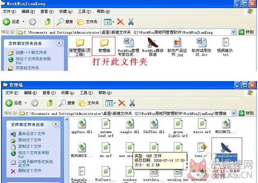 步骤1