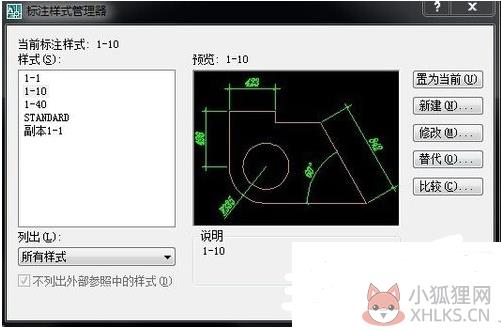 AutoCAD2008
