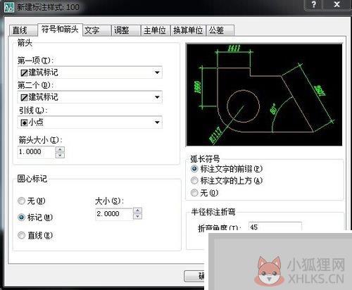 AutoCAD2008
