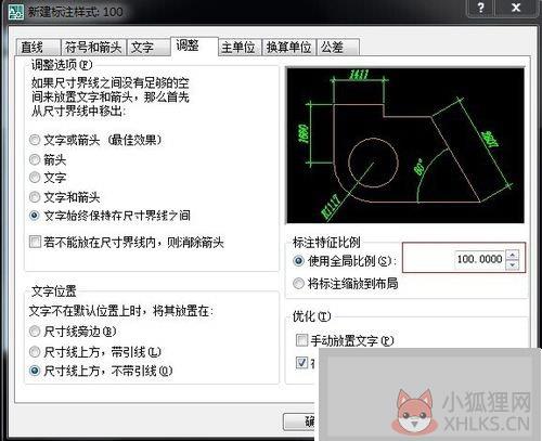 AutoCAD2008