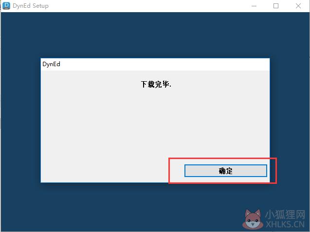 步骤4