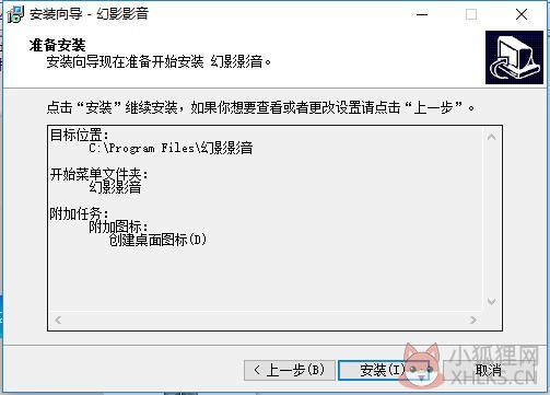 AVI播放器