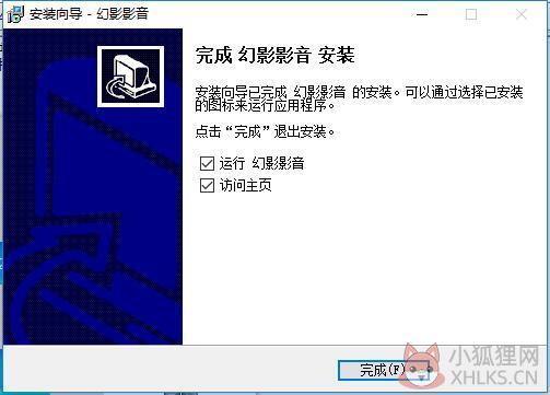 AVI播放器