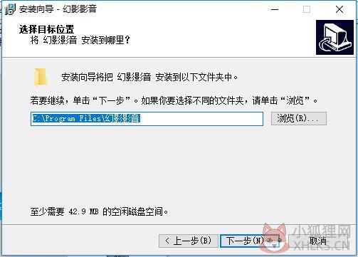 AVI播放器
