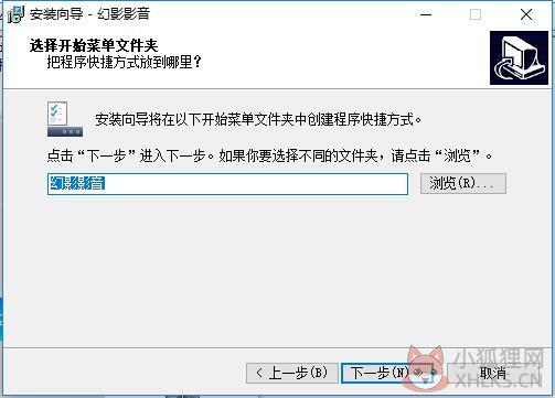AVI播放器