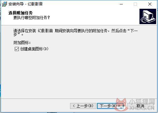 AVI播放器