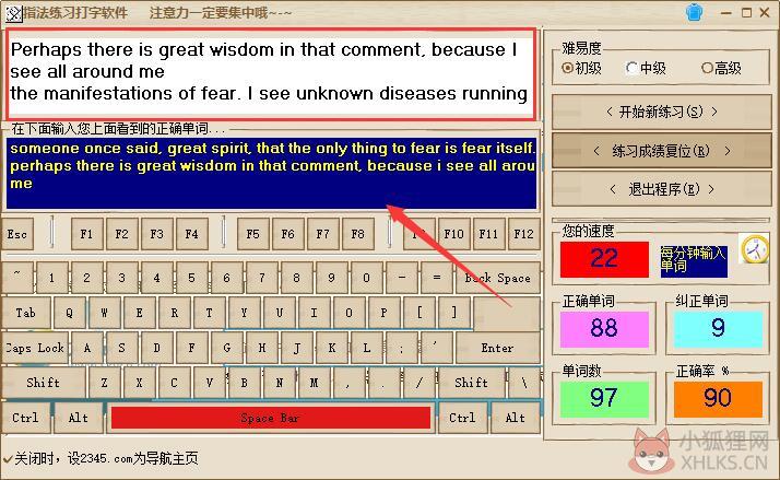 第2步