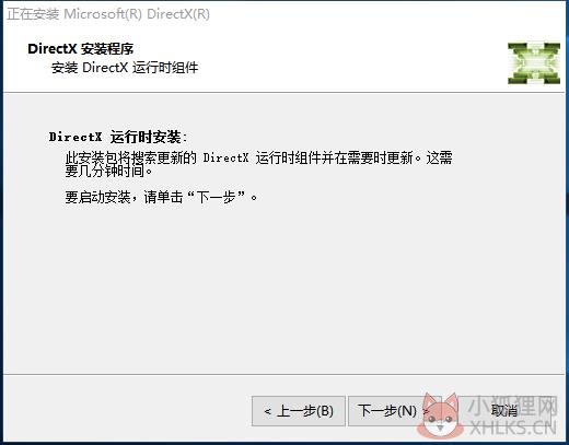 步骤五
