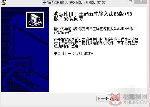 步骤1