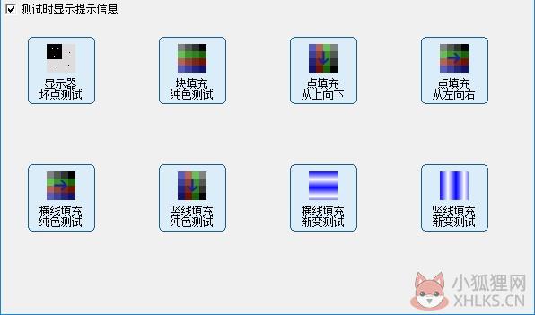 使用方法1