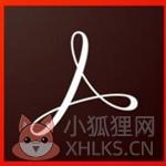 Adobe Acrobat X Pro 中文破解版