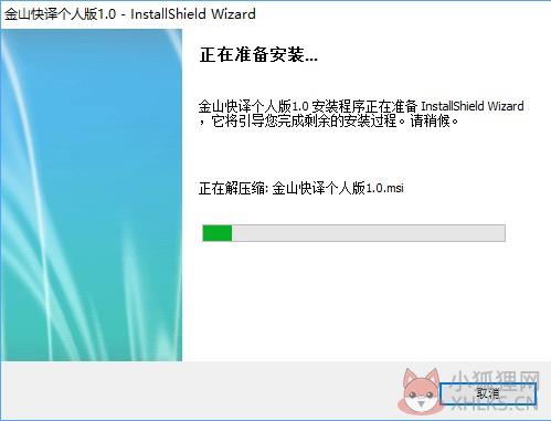步骤1