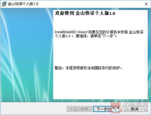 步骤2